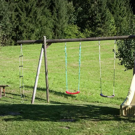 公寓 Glonersbuhelhof 3 韦斯滕多夫